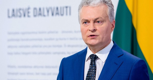 Президент Литвы отказался ехать на Всемирный форум памяти жертв Холокоста
