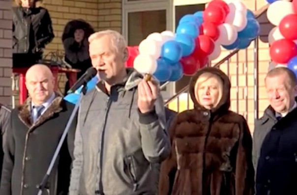 Вазелин для чиновников