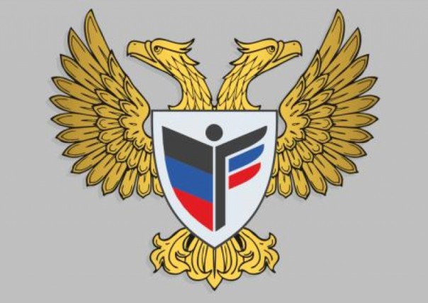 В ДНР отчитались о потерях за текущий год