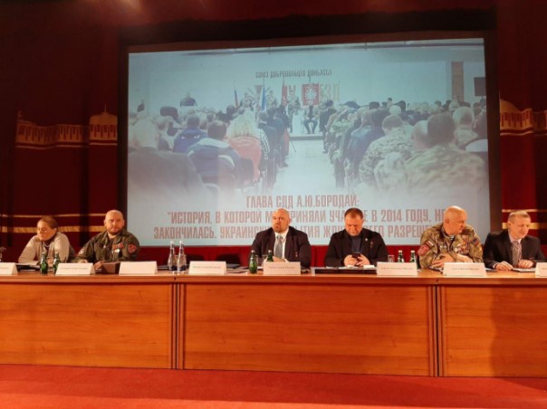 Союз добровольцев Донбасса (СДД) займётся политикой