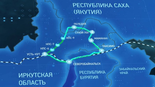 В Сибири завершен грандиозный проект - строительство Пеледуйского энергокольца. Охвачено 4 региона. Инвестиции не менее 28 млрд рублей