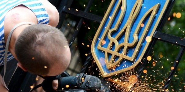 Украинский депутат организовал в Швейцарии "отмыв" 2,8 млн евро