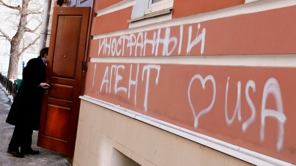 Вишневский на страже «Мемориала» Запада ради