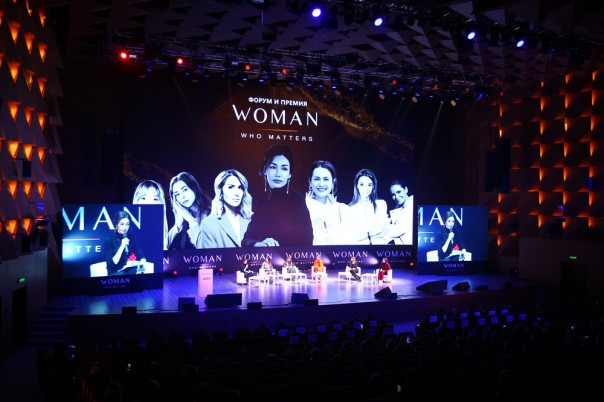 «Искусство женского бизнеса»