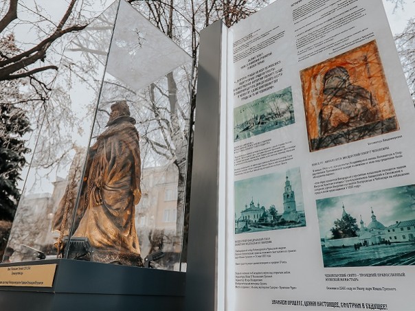 В Чебоксарах установили памятник Ивану Грозному