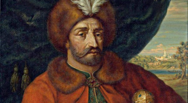 Заговор гетмана Мазепы