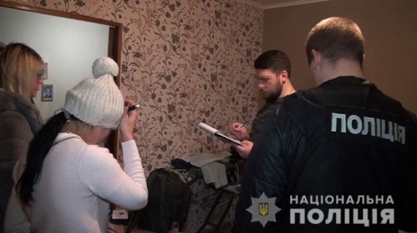 В центре Киева накрыли бордель, действовавший под видом массажного салона