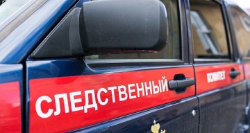 Возбуждено уголовное дело по факту обстрела мирного населения Луганской народной республики