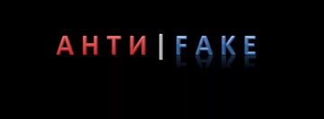 На войне как на войне: Facebook под предлогом борьбы с фейками на Украине займется антироссийской цензурой