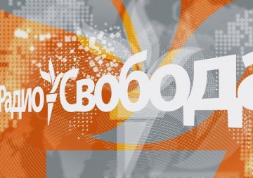 «Радио Свобода» попутало берега или Чем не устроил янки подвиг советского народа в ВОВ