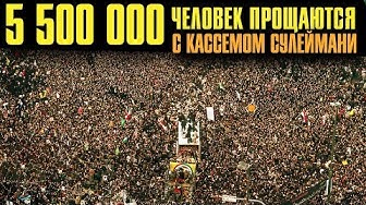 Сирия. Ирак. Иран. Сводка Боевых Действий. 06.01.2020