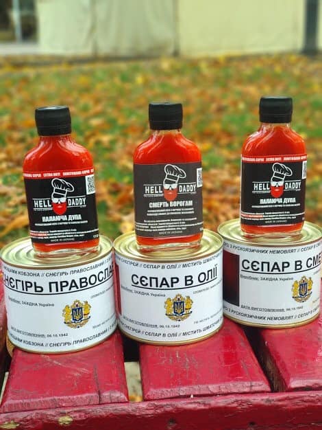 Алексей Журавко: Бандеровский фашизм по-людоедски!