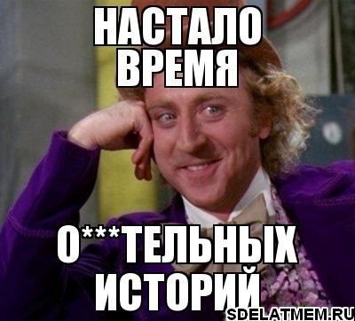 В США президентом может стать любой гражданин - 100 раз проверяли