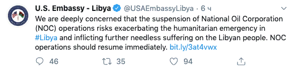 США требуют немедленно восстановить экспорт ливийской нефти, заблокированный Хафтаром