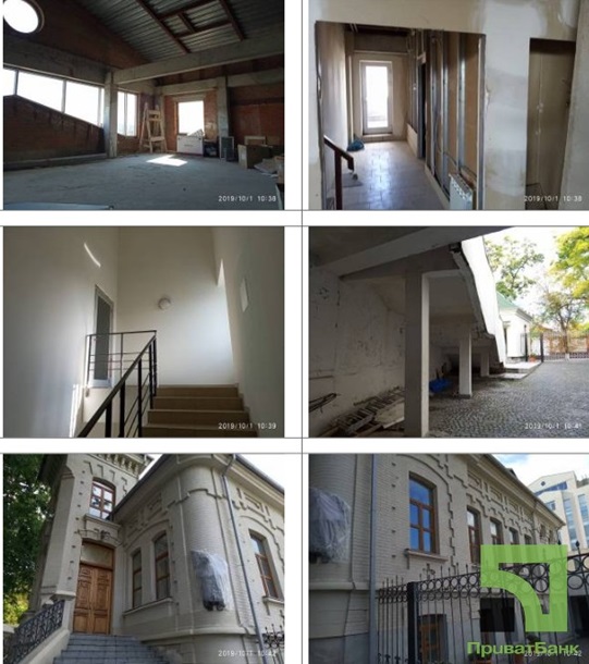 Резиденция Брежнева в Днепропетровске уйдет с молотка