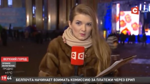 Пьяная белорусская телеведущая стала «звездой» социальных сетей