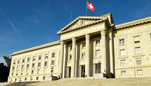 Суд Швейцарии потребовал от России выплатить украинским компаниям $82 миллиона