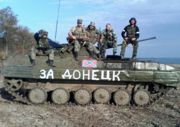 В ДНР пригрозили Украине «тотальным усмирением»