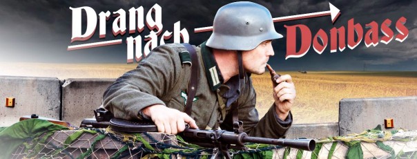 «Ja-ja» – украинские нацисты в форме Вермахта грозят Донбассу огнемётом