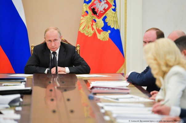 Путин провел рабочее совещание. Обсуждалось послание к Федеральному собранию