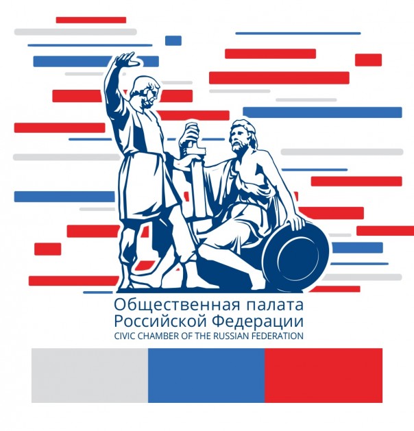 Общественная Палата запускает сайты для приёма жалоб на фейковые новости и оскорбление госсимволов