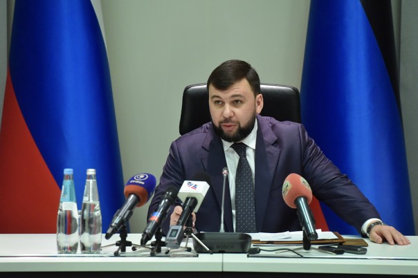 Официально объявлено о возвращении Донбасса в состав России