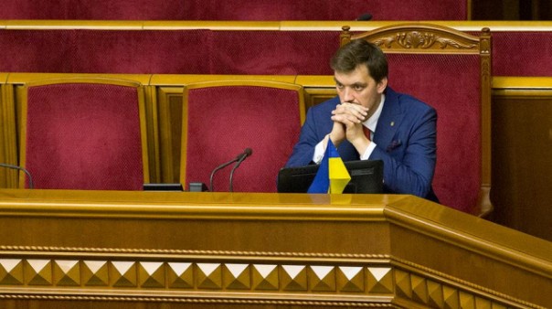 Премьер Украины подал заявление об отставке