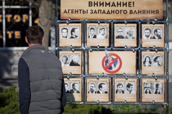 Люстраций! Требуют наши сердца, хе-хе. Александр Роджерс