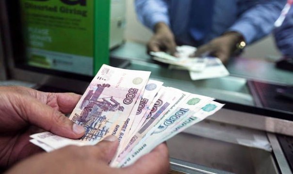 Эксперты предупредили, что банковским вкладам россиян приходит конец