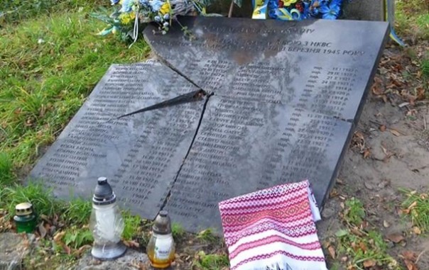 В Польше разбили памятную доску на УПЫриной могиле