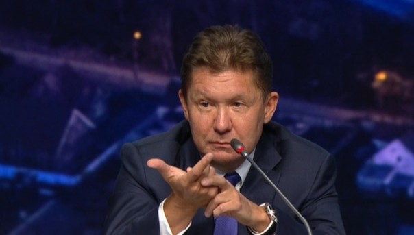 Арест с европейских активов "Газпрома" снят