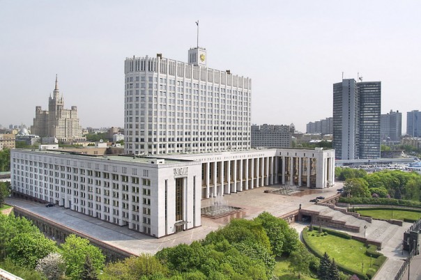 Новый состав правительства