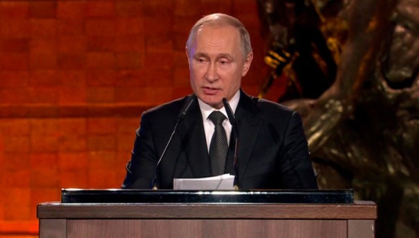 ООН поддержала инициативу Путина о проведении встречи лидеров Совбеза