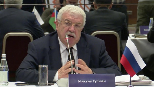 В Азербайджане прошла конференция "Баку-Москва - диалог культур"