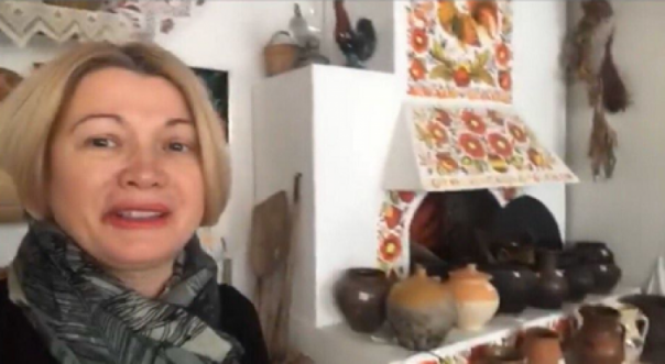 Ирина Геращенко утверждает, что в её детстве рушники и вышиванки были под запретом