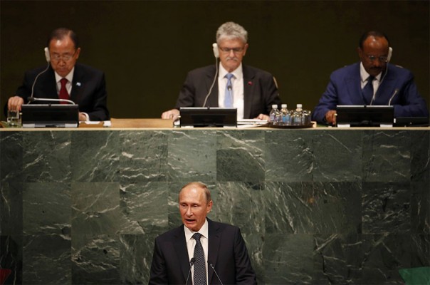 Путин и ООН. Павел Шипилин