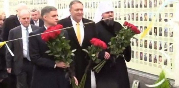 "Всесторонняя поддержка в борьбе с российской агрессией". Помпео пообещал Украине помощь