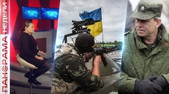 Зачем Монтян приехала в ДНР, как закончить войну в Донбассе за сутки? 02.02.2020 «Панорама Недели»
