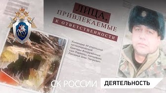 «Украина. Хроника огненных лет»: обстрелы Горловки.