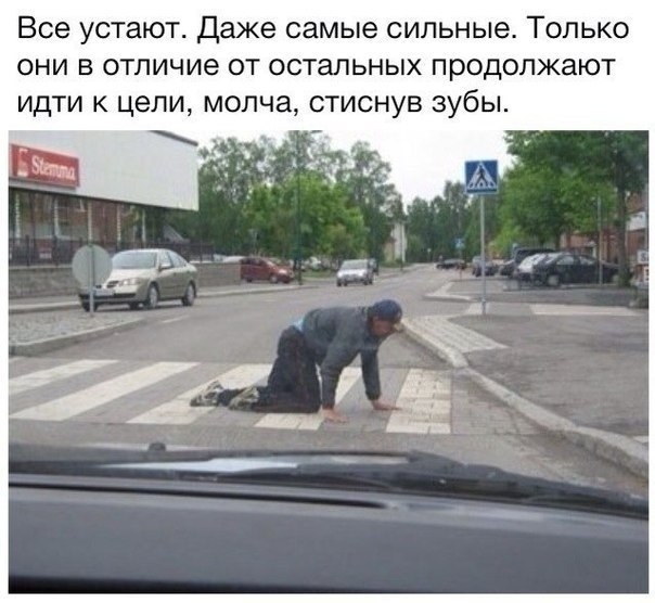 Урок манипуляций. Александр Роджерс