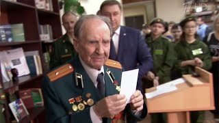 Масштабный проект «Дорога памяти» охватывает все больше российских городов