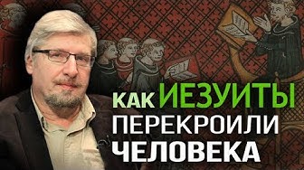 Миф об элитарности высших. Кто будет управлять нами через 20 лет. Сергей Савельев