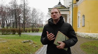 Не факт! Угличское дело