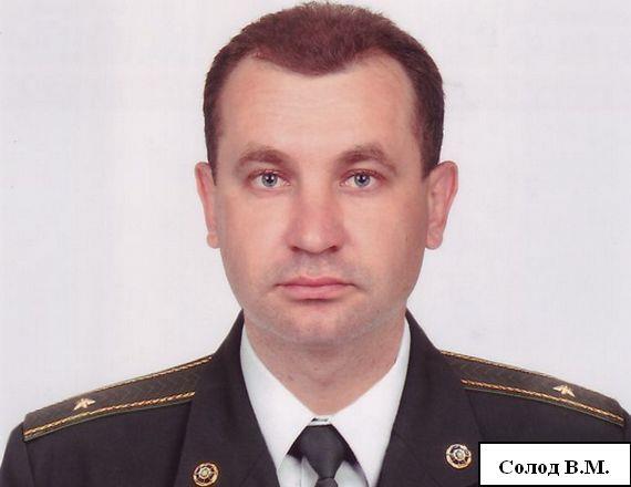 МГБ ЛНР пресечена разведдеятельность спецслужб Украины