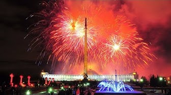 Салют в честь Дня защитника Отечества