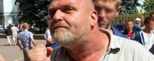 За подготовку диверсий в Москве получил срок украинский экстремист