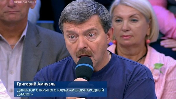 Ветераны Великой Отечественной подали в суд на известного российского либерала
