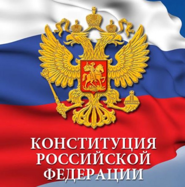 Россияне смеются над глупостью либералов, или Почему их комментарии о поправках к Конституции - нелепость