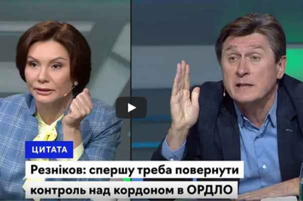 Бондаренко поставила на место политолога: надоело, когда от имени Донбасса говорят те, кто к нему вообще не имеет отношения