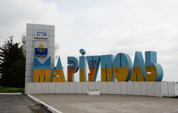 Украина хочет создать две военные базы в Донбассе по стандартам НАТО